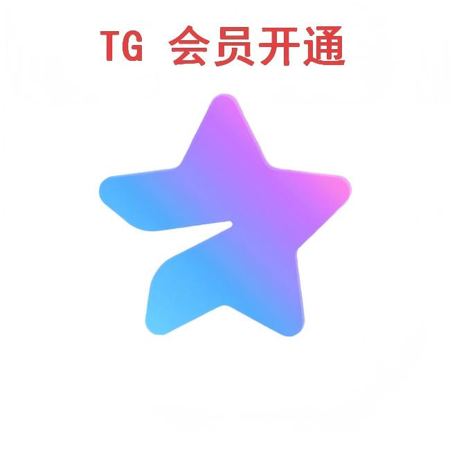 官方授权证书